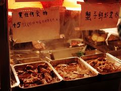 -下环街市熟食中心