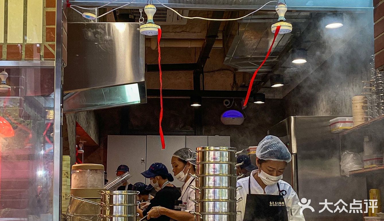 这个牛乳冰🧊可真是馋死我了，终于吃上了