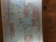 -绍兴饭店知遇楼(环山路店)