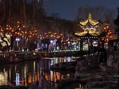 -环城公园