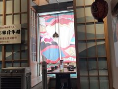 -一井烧肉·活鳗·寿司(望京SOHO店)