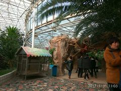 -石家庄市植物园