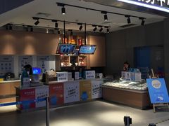 -盒马鲜生(莱蒙都会店)