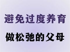 -上海嘉宁·心理咨询中心