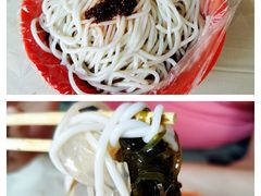 -老字号手工凉皮米线(和平小区店)