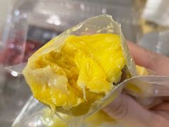 -MUSANG KING猫山王(龙湖杭州滨江天街店)