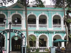 -星巴克臻选(广州沙面店)