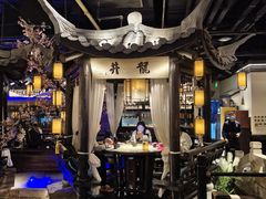 -绿茶餐厅(朝阳大悦城店)