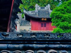 -宁波市保国寺古建筑博物馆