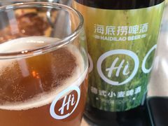 -海底捞火锅(苏宁生活广场店)