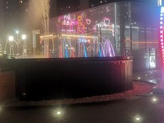 -苏宁广场·城市奥特莱斯(天府立交店)