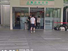 -复旦大学附属华山医院(浦东院区)