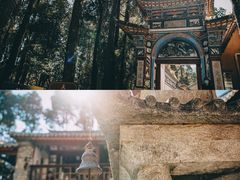 -寂照庵