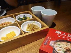 -闽上鲜·福建菜(龙湖滨江天街店)