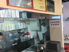 -鸡鸣汤包(红山动物园店)