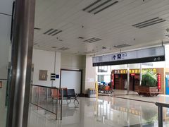 -德宏芒市国际机场
