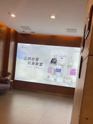 -苏亚医美·高端注射明星整形机构