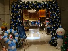 -和悦日料(雅颂庭店)