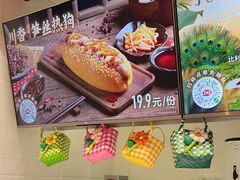 -DQ·蛋糕·冰淇淋(回龙观同成街)