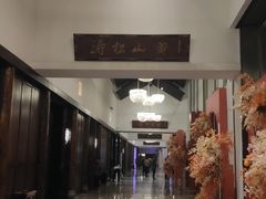 -同庆楼(花园店)