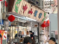-凌舍好烧鹅(中山路店)