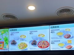 -老乡鸡(合肥高铁南站店)
