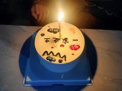 -艾加柒克蛋糕茶歇甜品台(春熙路店)