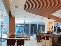 -哈根达斯(城西银泰店)