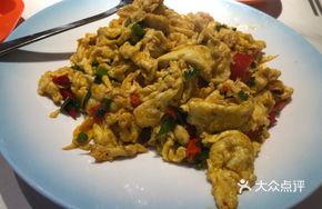 Burned Pepper and Egg