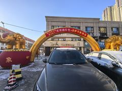 -阿九笨鸡蛋手擀面(总店)