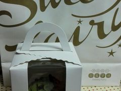 -Sweety Fairy小蜜蜂蛋糕&下午茶(大柏树店)