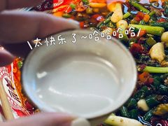 -酒阳蒸经·江湖川菜