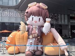 -济南恒隆广场