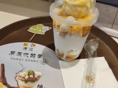 -满记甜品(加州阳光开元广场店)