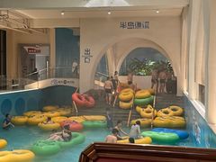 -清河半岛温泉度假酒店