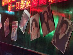 -霆记海鲜·只为这碗面(滨江店)