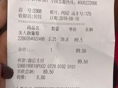 -Olé精品超市(上海虹桥南丰城店)