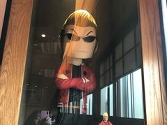 -小山日本料理(兴业太古汇店)