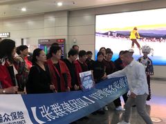 -贵阳龙洞堡国际机场-T2航站楼