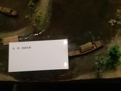 -广东省方志馆