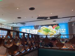 -半天妖烤鱼(丰科万达店)