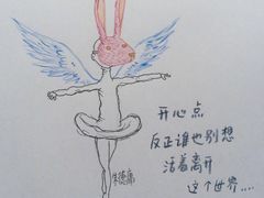 -厦门艾美酒店·新食谱西餐厅