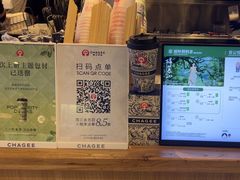 -霸王茶姬(常熟印象城店)