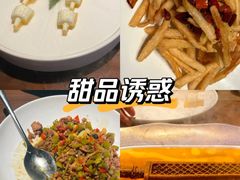 -曾宴·楚菜(湖北省博物馆店)