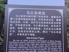 -雁门关景区