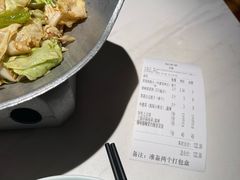 -卯时·龙光雅宴·精致锡帮菜(惠山古镇店)