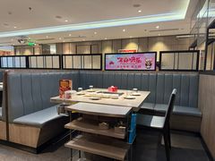 -海底捞火锅(中州万达店)