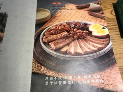 -潮粥荟·潮汕砂锅粥(朝阳大悦城店)