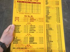 -弓虽昌焖烧鸡(大竹林店)