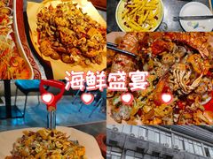 -南海底小海鲜·湘菜(鲁巷吴家湾店)